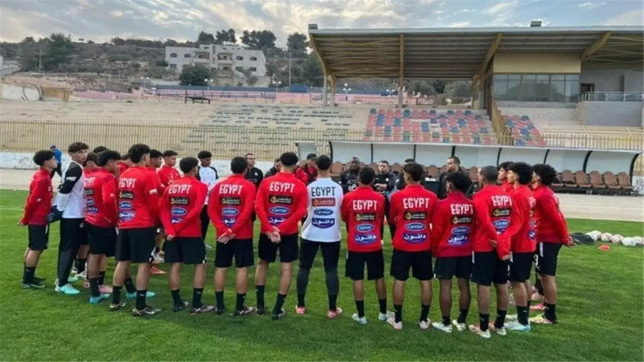 موعد مباراة مصر والمغرب في كأس الأمم الإفريقية للناشئين يقترب